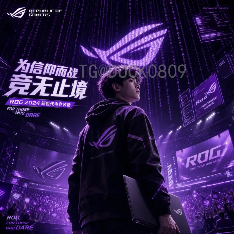 2026年世界杯美甲趋势：用指尖为球队打call的满分操作