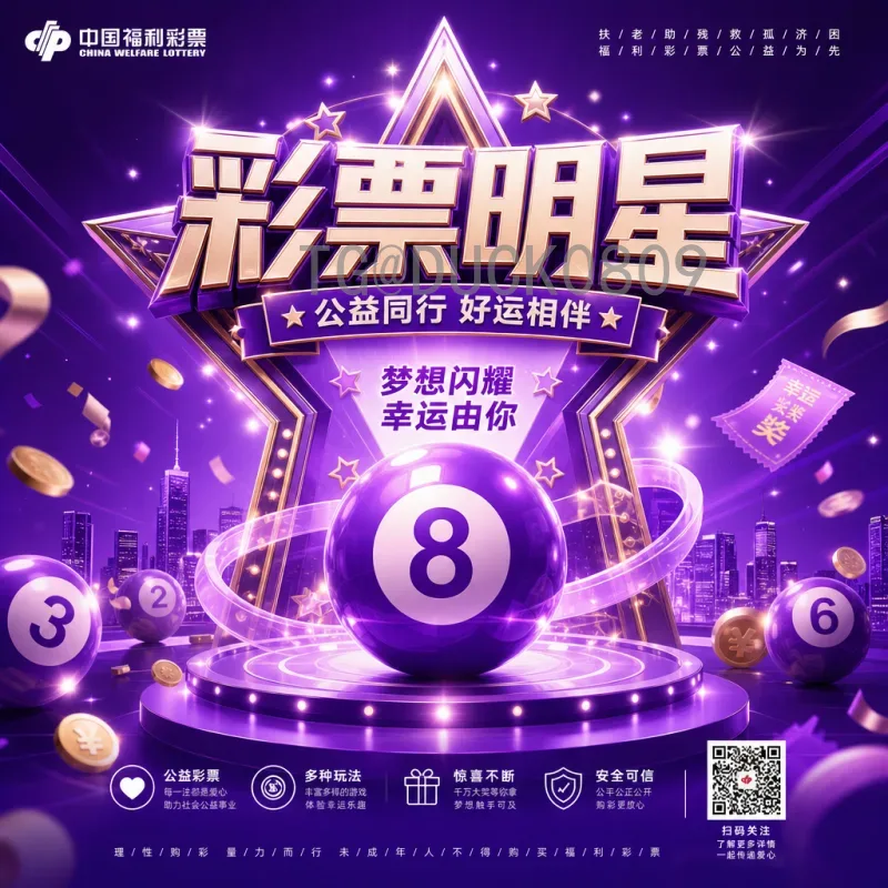 2026国际足联世界杯举办城市：美加墨三国16城共襄盛举