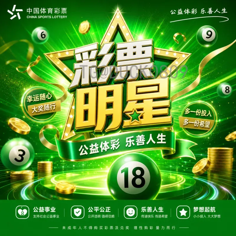 全面解析乌拉圭世界杯赛程安排：历史回顾与2022年小组赛详解